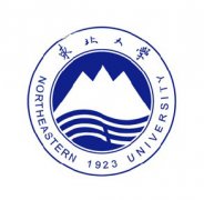 東北大學