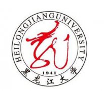 黑龍江大學